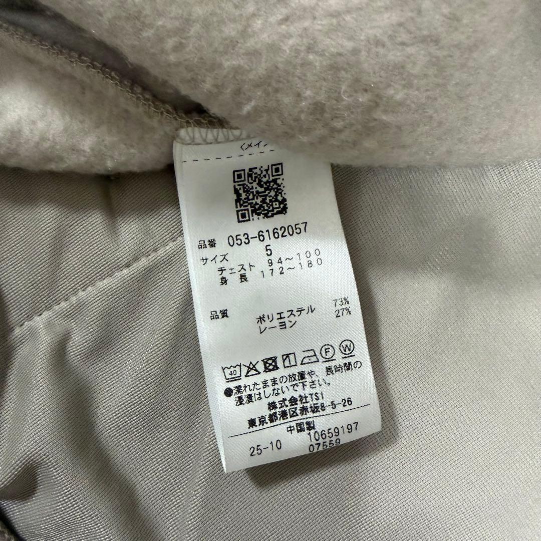 新品タグ付き　フリースフード付きパーカー　サイズL