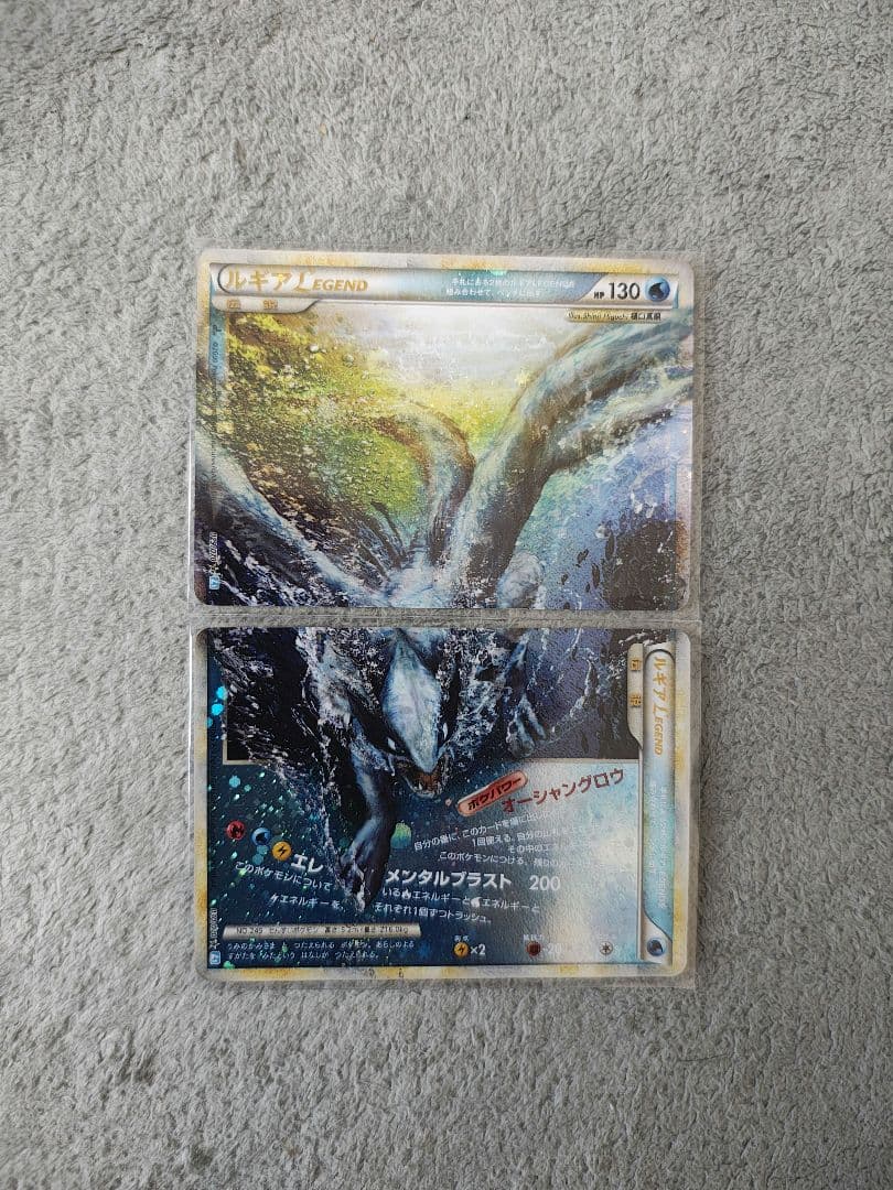 ポケモンカード　レジェンド　ルギア、ホウオウセット