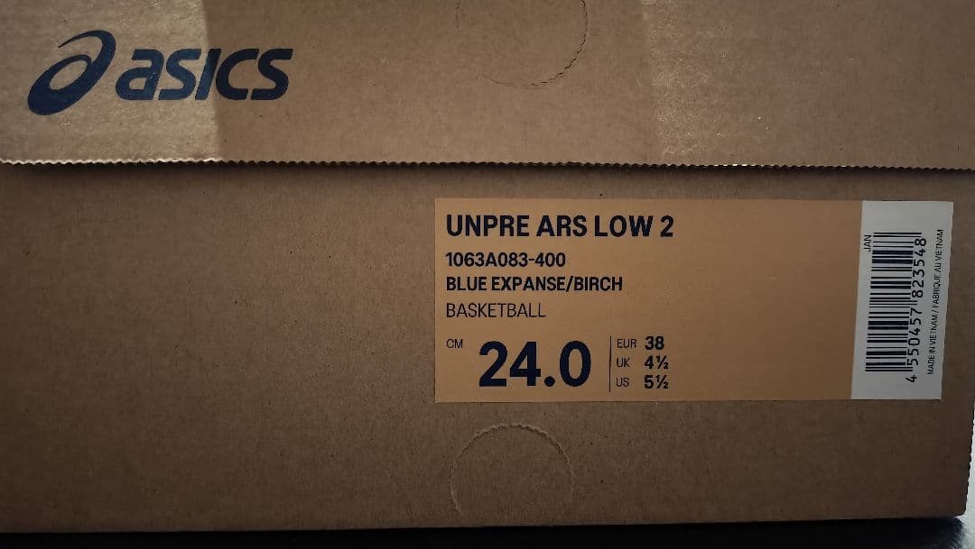 【新品 24,0】河村勇輝 Unpre Ars Low 2 紺 blue