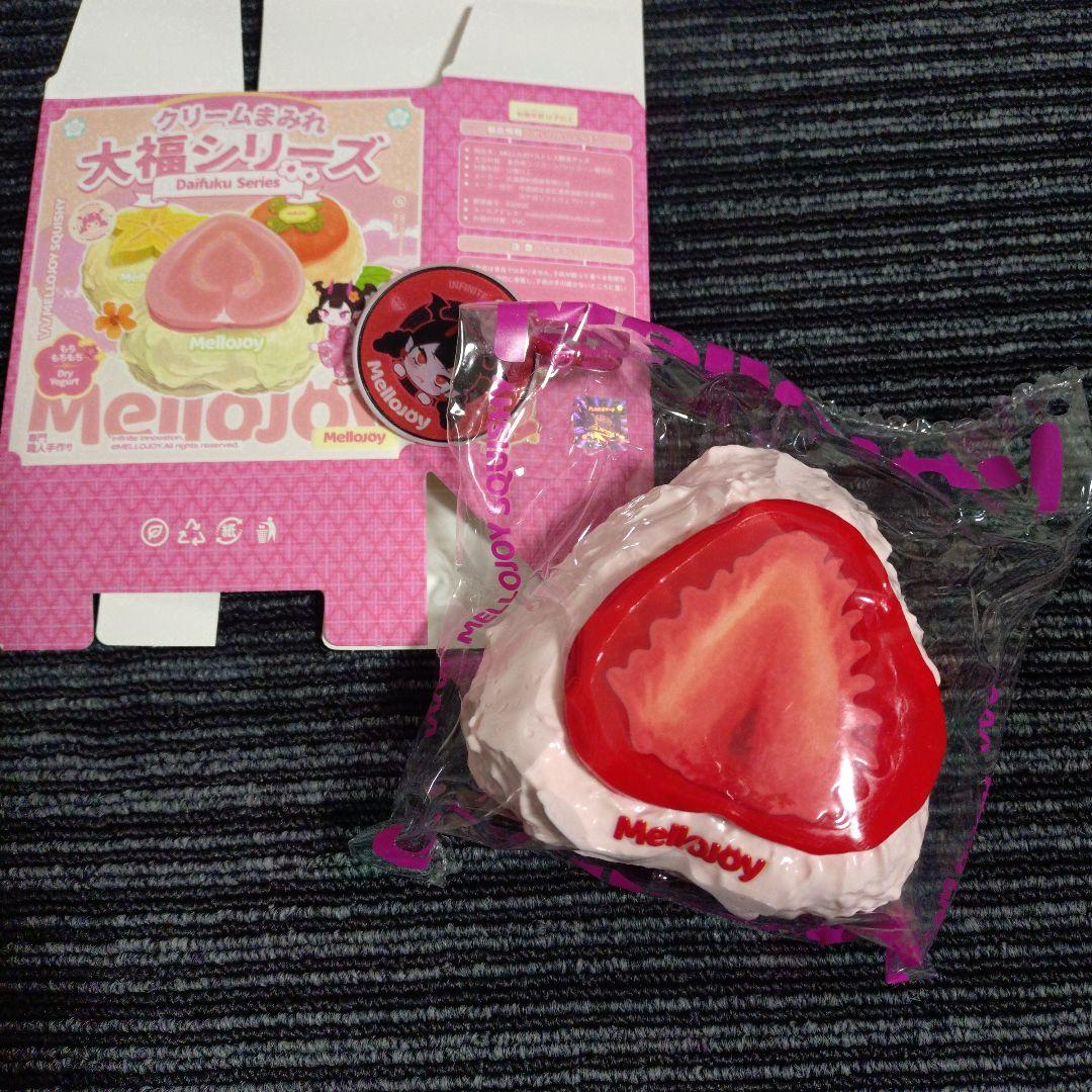 MELLOJOY 旧 大福 スクイーズ いちご メロジョイ