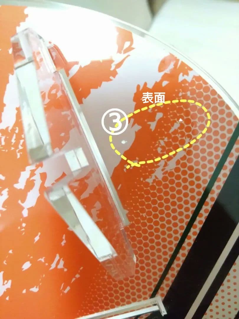 ヒロアカ　アクリルGIGAフィギュア爆豪勝己