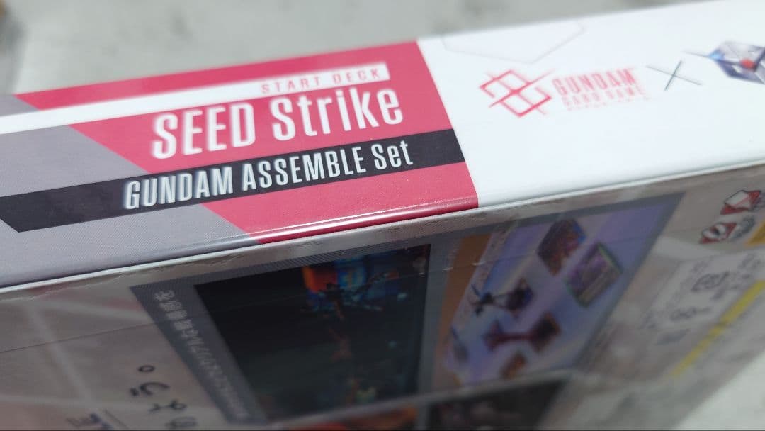 ガンダムカードゲーム アッセンブルセット スタートデッキ