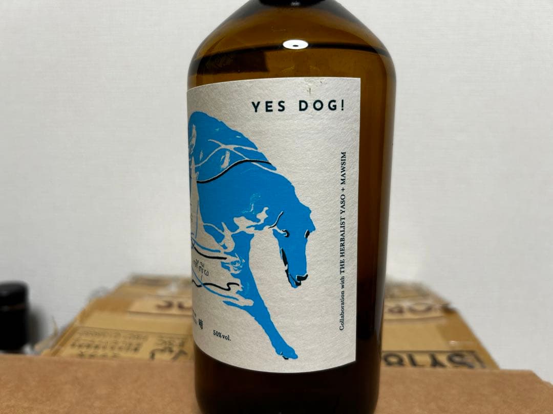 辰巳蒸留所　アルケミエ　YES DOG GIN !