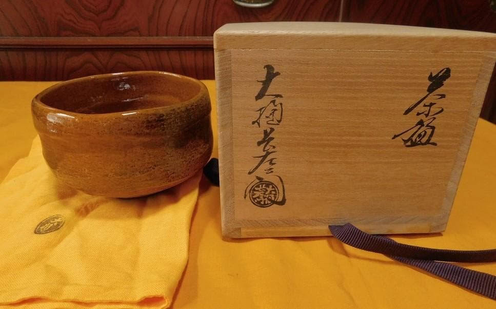 値下げしました・お茶道具　まとめて