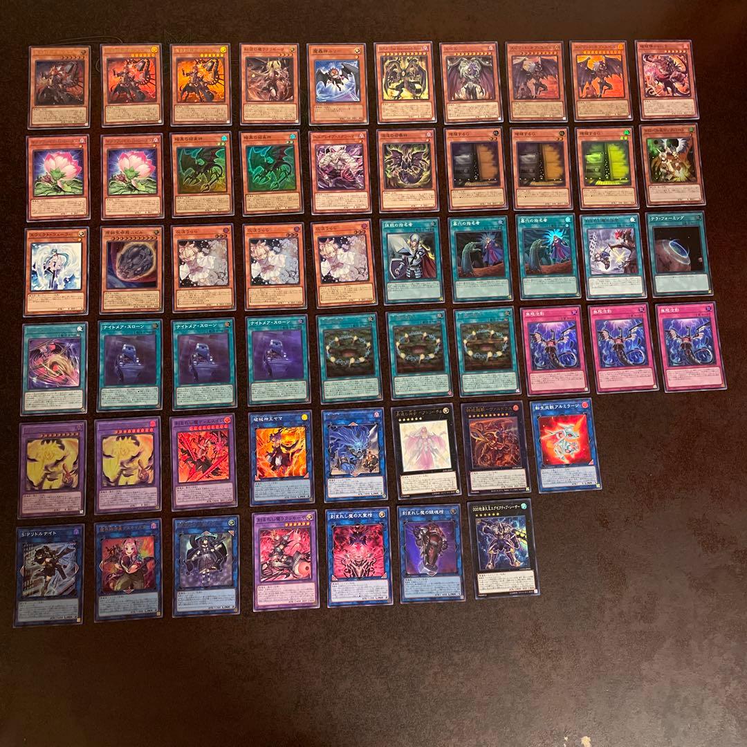 遊戯王デッキ　デモンスミスユベルデッキ　ガチ構築　No.1728