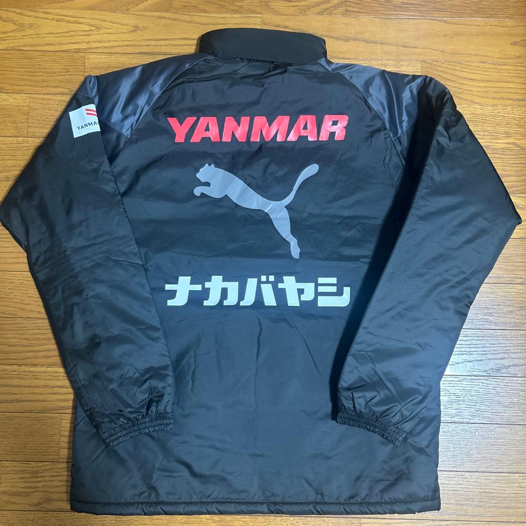 セレッソ大阪PUMA ウォーマーXL CAPCOM 黒