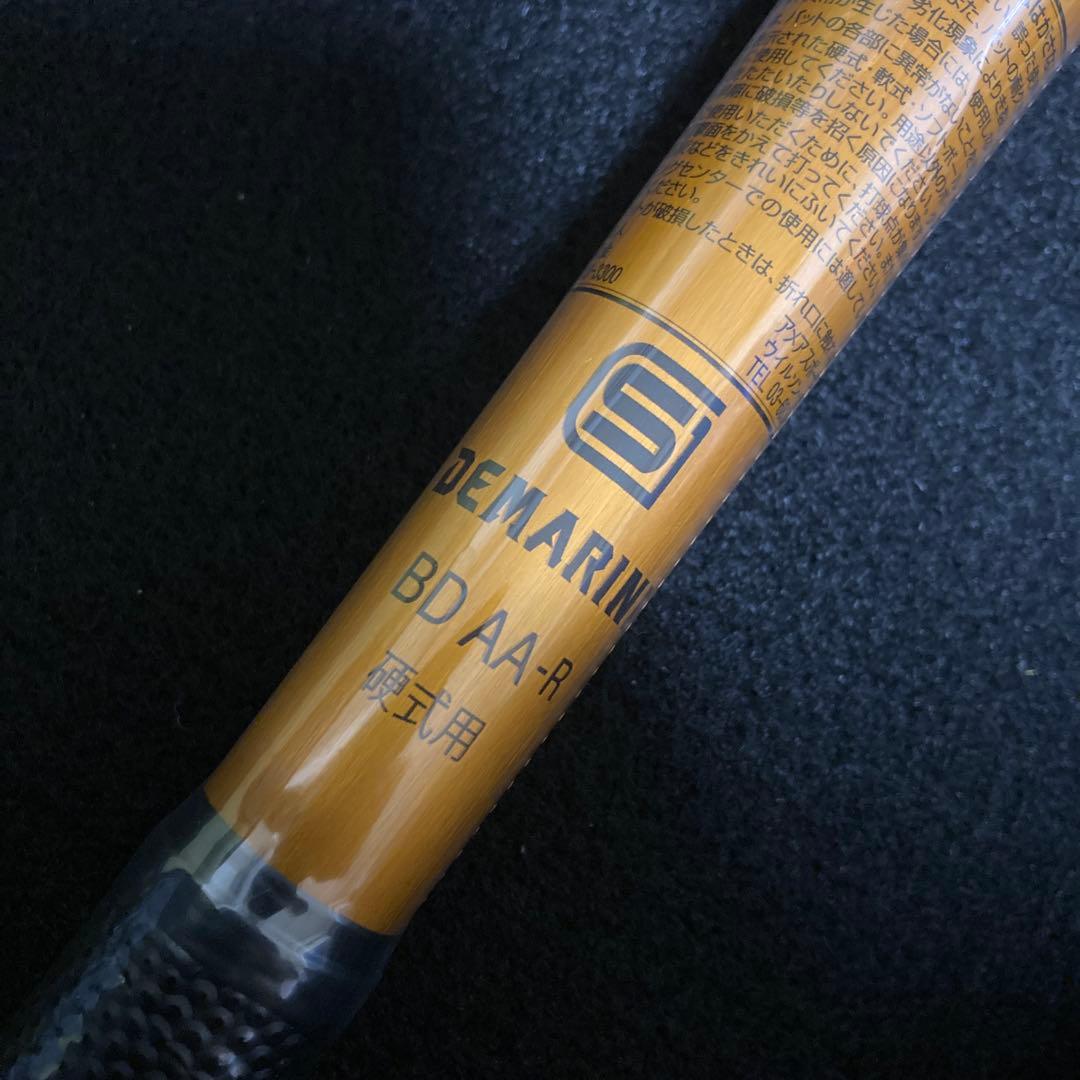 ディマリニ・ヴードゥ TP 一般硬式用　84cm ゴールド　新基準