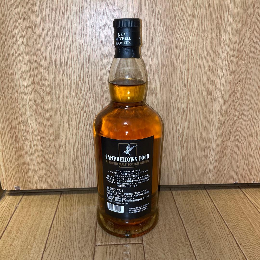 キャンベルタウンロッホ（国内正規品）
