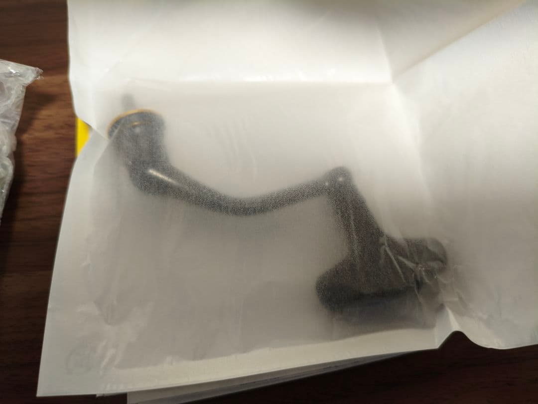 ［新品未開封］24ツインパワー 4000XG