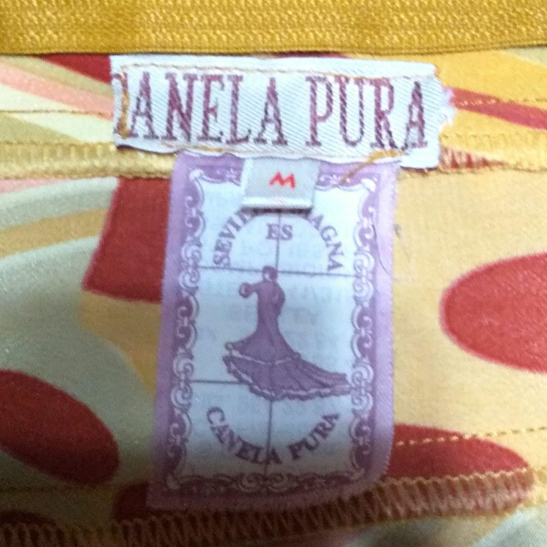 節分セール・CANELA PURAファルダ上下set