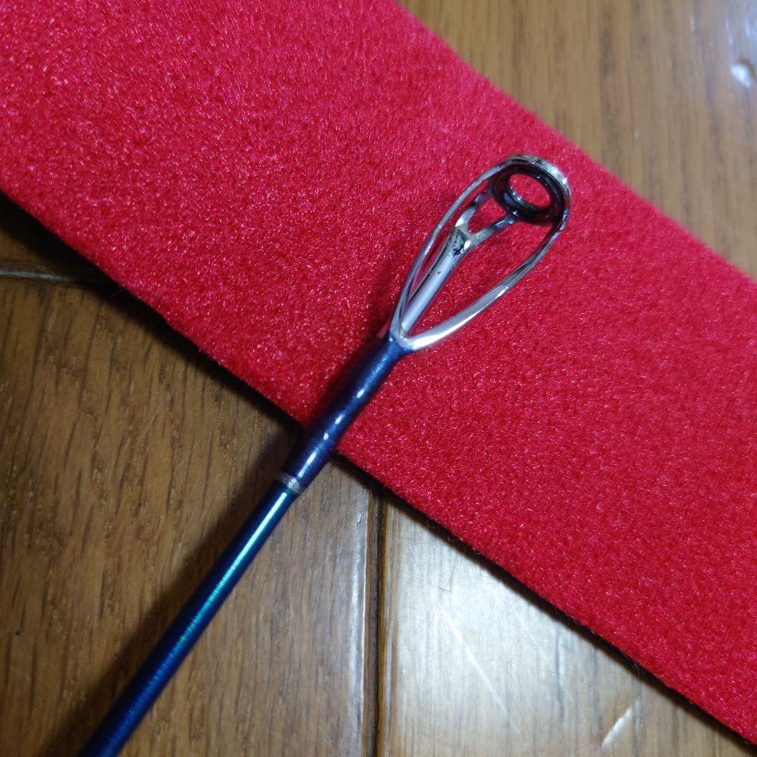 DAIWA　ランドキャスター　30-425