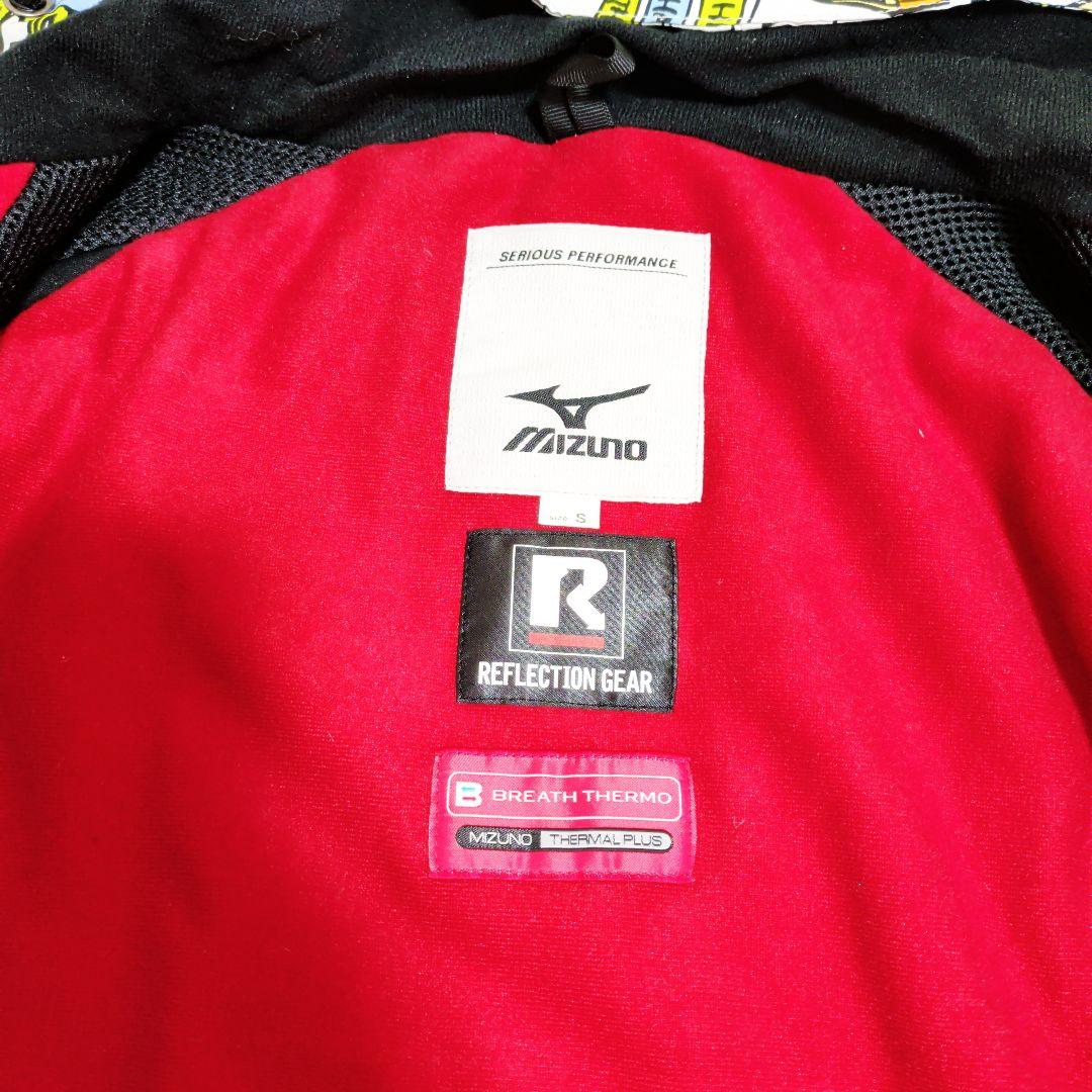 【非売品】 ミズノMIZUNO SALOMON　クルーモデル 上下　Sサイズ