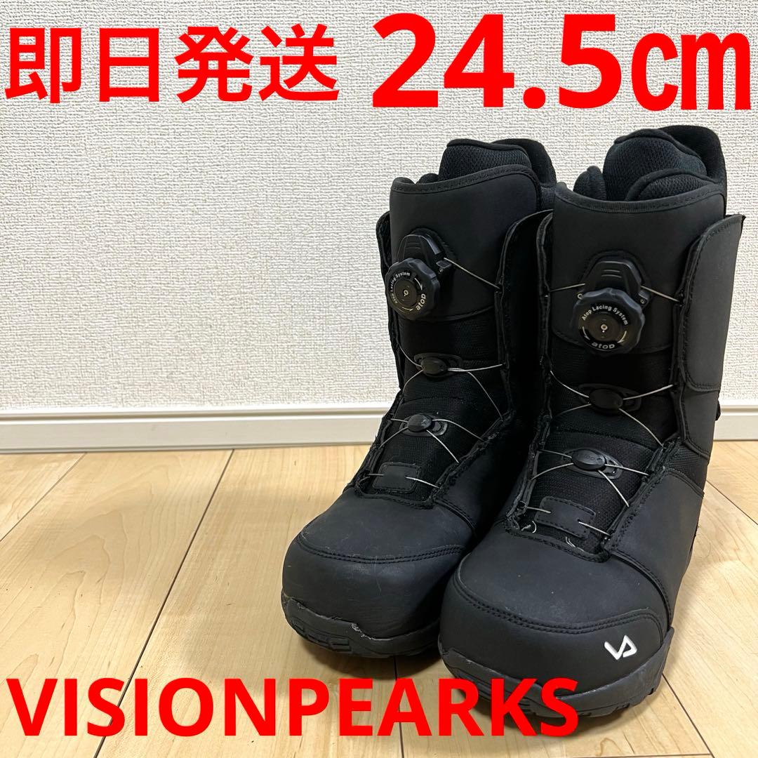 【即日発送】スノボブーツ　VISIONPEARKS 24.5cm
