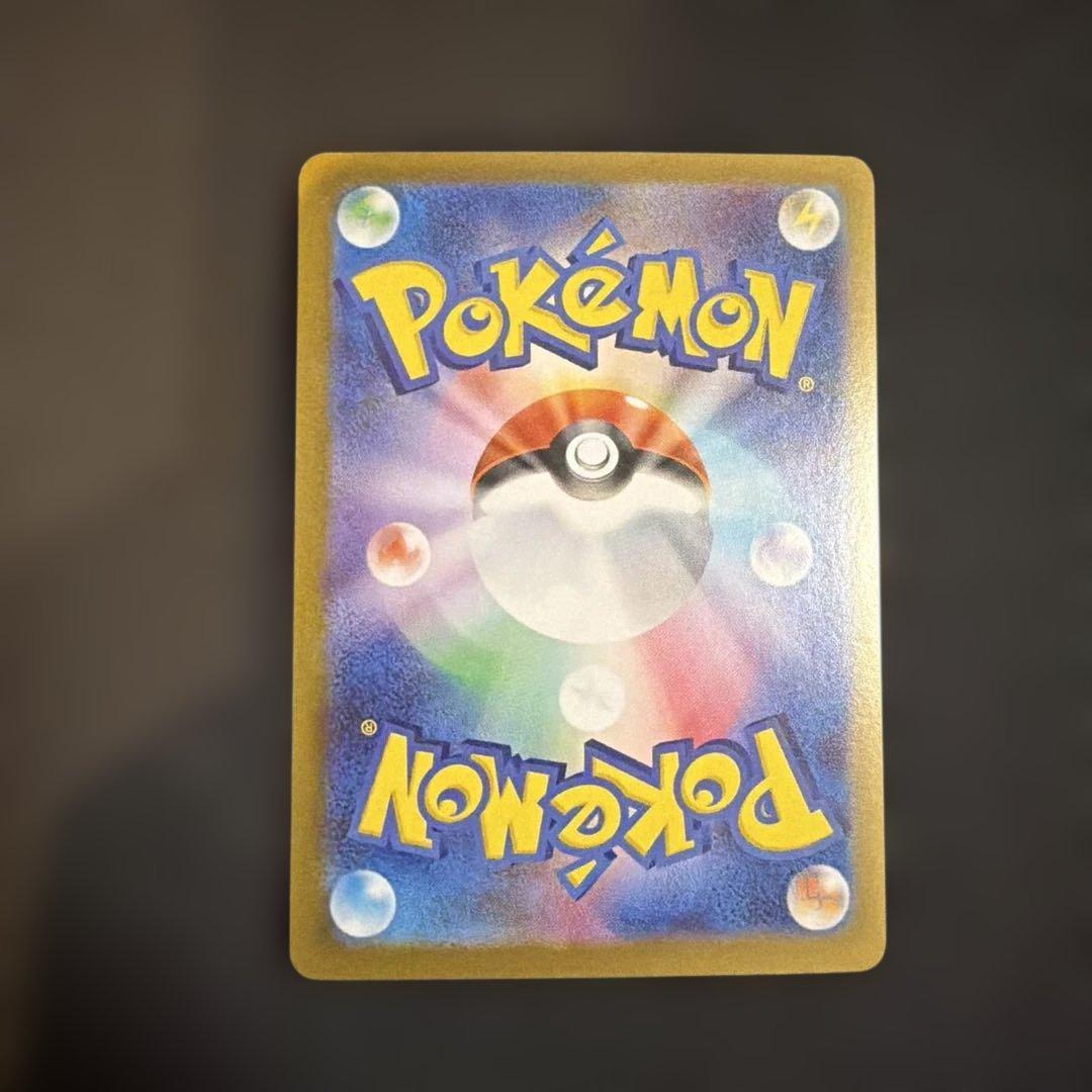 スタートデッキ 100 101 美品　PSA メガメガニウム　メガオーダイル