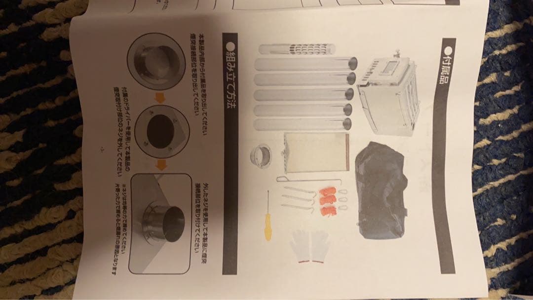 ステンレス製　薪ストーブ