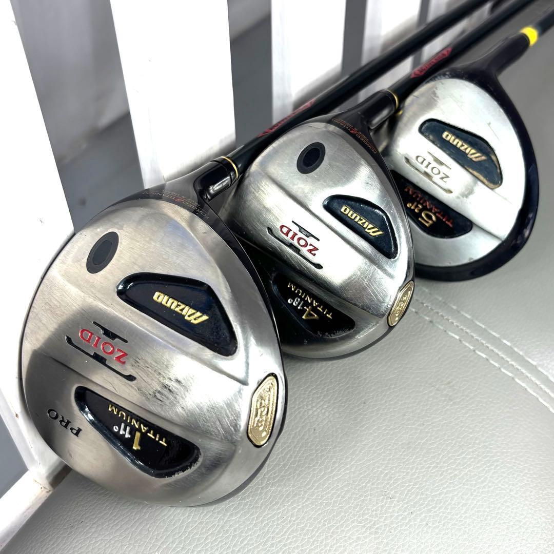 本格派 メンズゴルフクラブ 13本 フルセット ゴルフセット 豪華 お試しセット