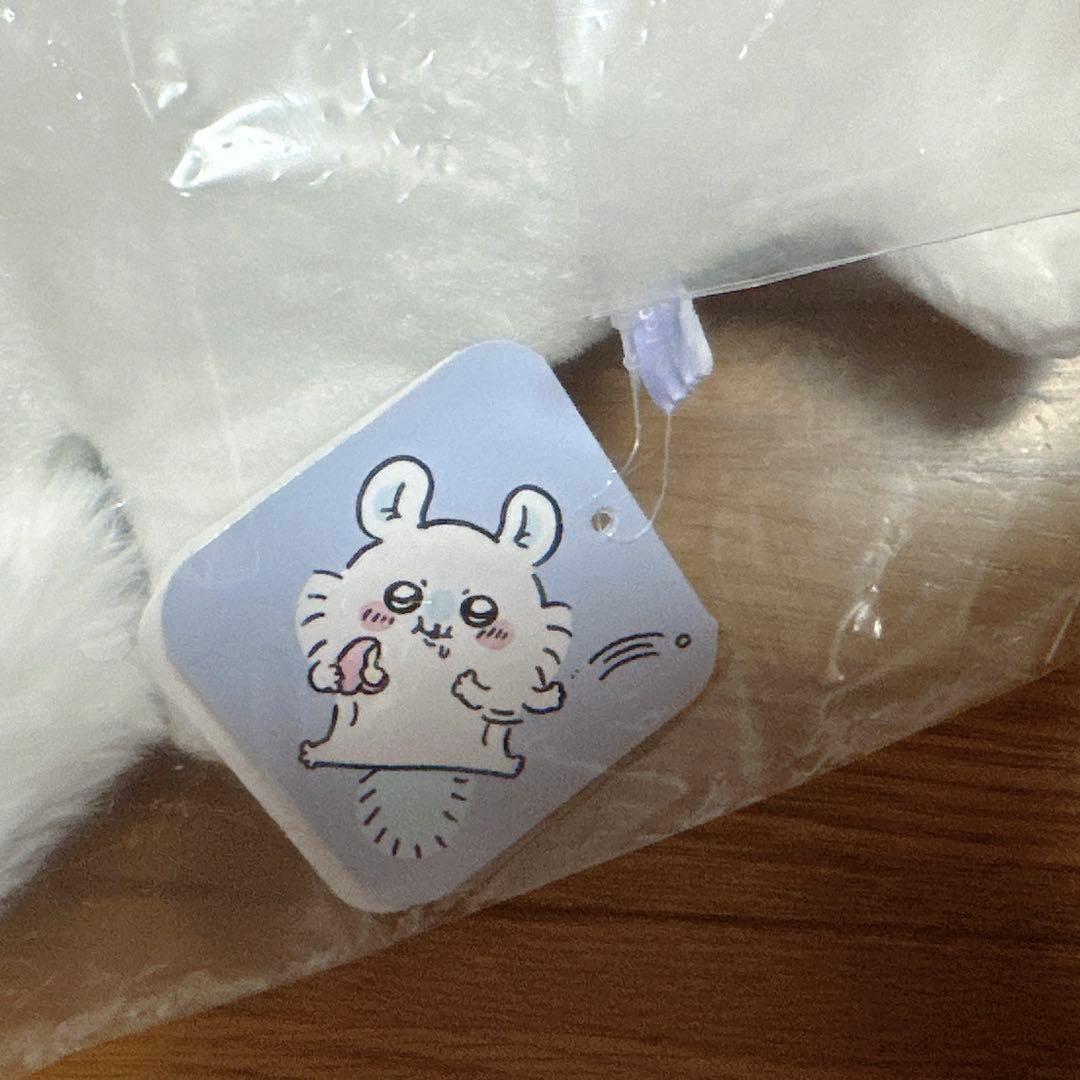 モモンガだらけくじ B賞 ちいかわ 抱っこサイズぬいぐるみ モモンガ まとめ売り