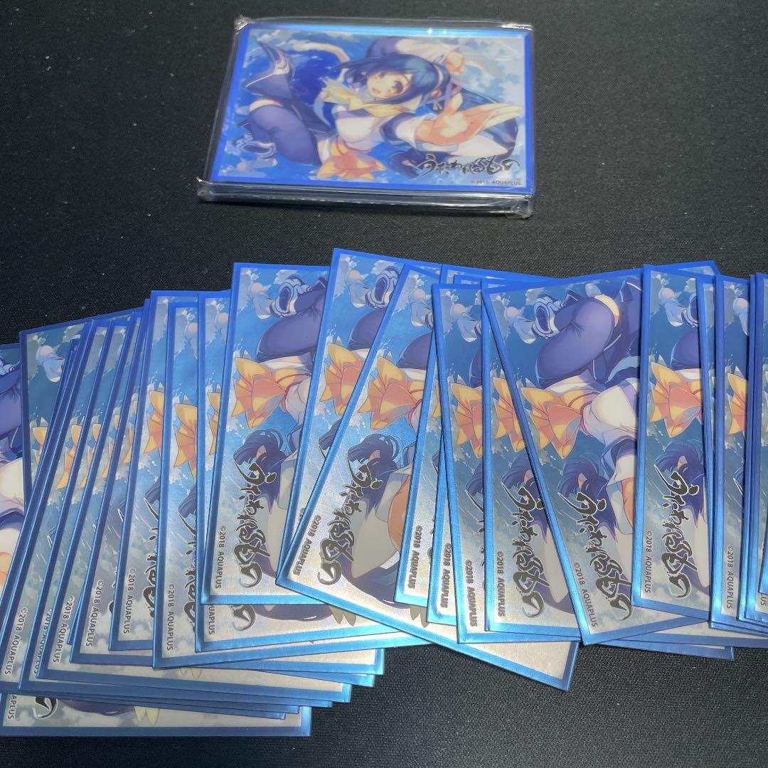 lycee クオン スリーブ 636枚＋20枚