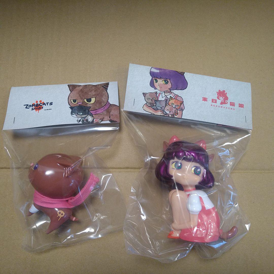 Morimeiworks 末日猫娘 / 末日猫＆菜々緒セット スーフェス ソフビ