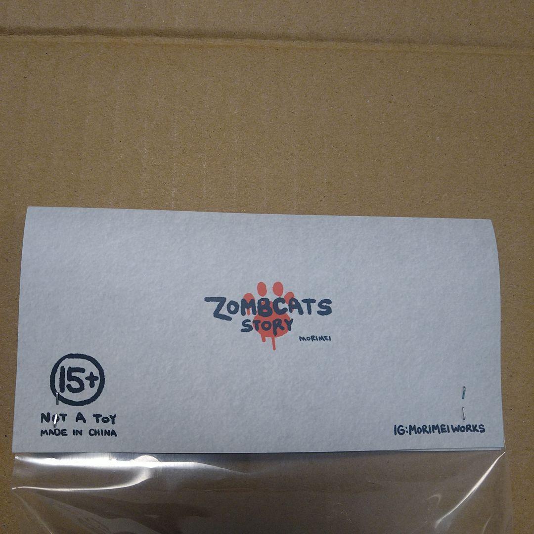 Morimeiworks 末日猫娘 / 末日猫＆菜々緒セット スーフェス ソフビ