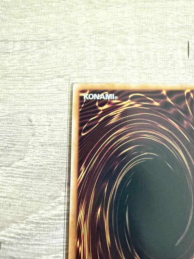 遊戯王 閃刀姫=ゼロ プリズマ