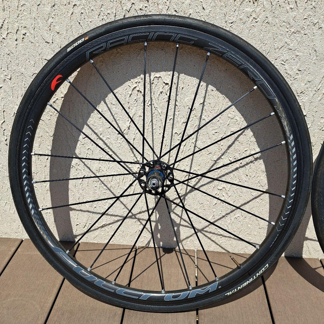 フルクラム　レーシングゼロカーボン