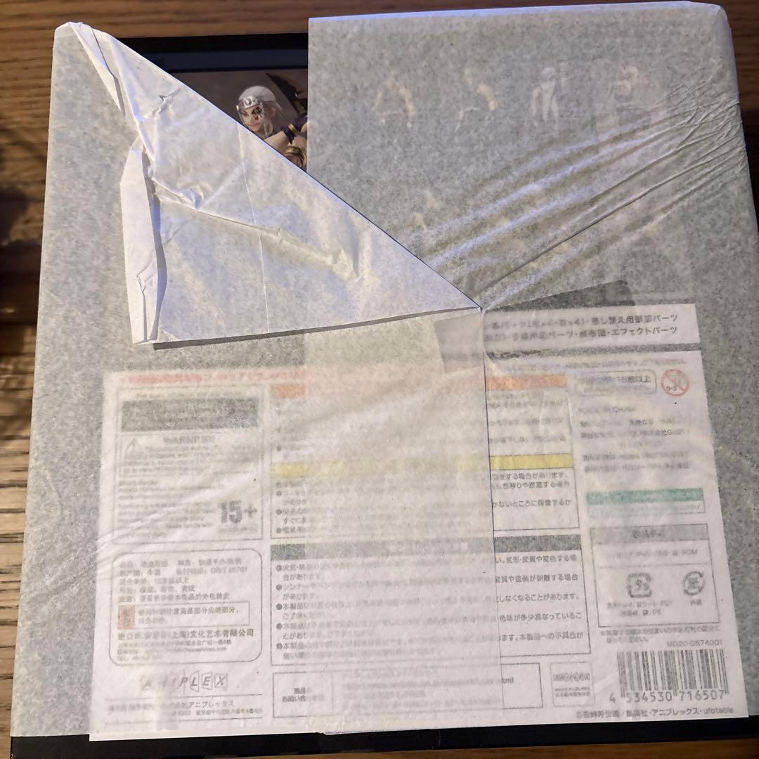 【新品未開封】BUZZmod. 鬼滅の刃 宇髄天元 フィギュア