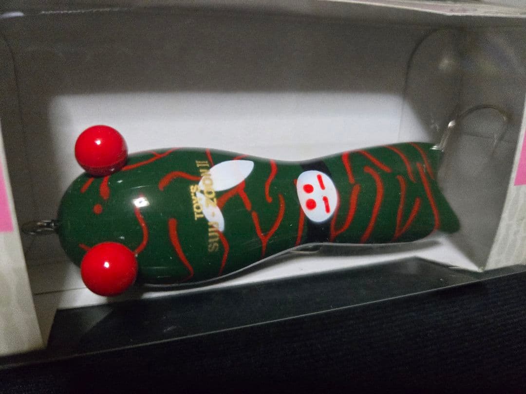 トイフロッグ　スーズーン2　 仮面ライダー　 アマゾン　ショッカー