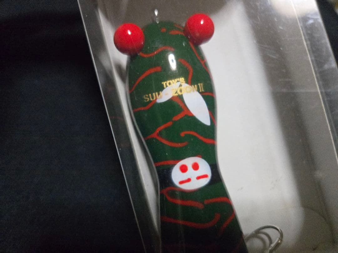 トイフロッグ　スーズーン2　 仮面ライダー　 アマゾン　ショッカー