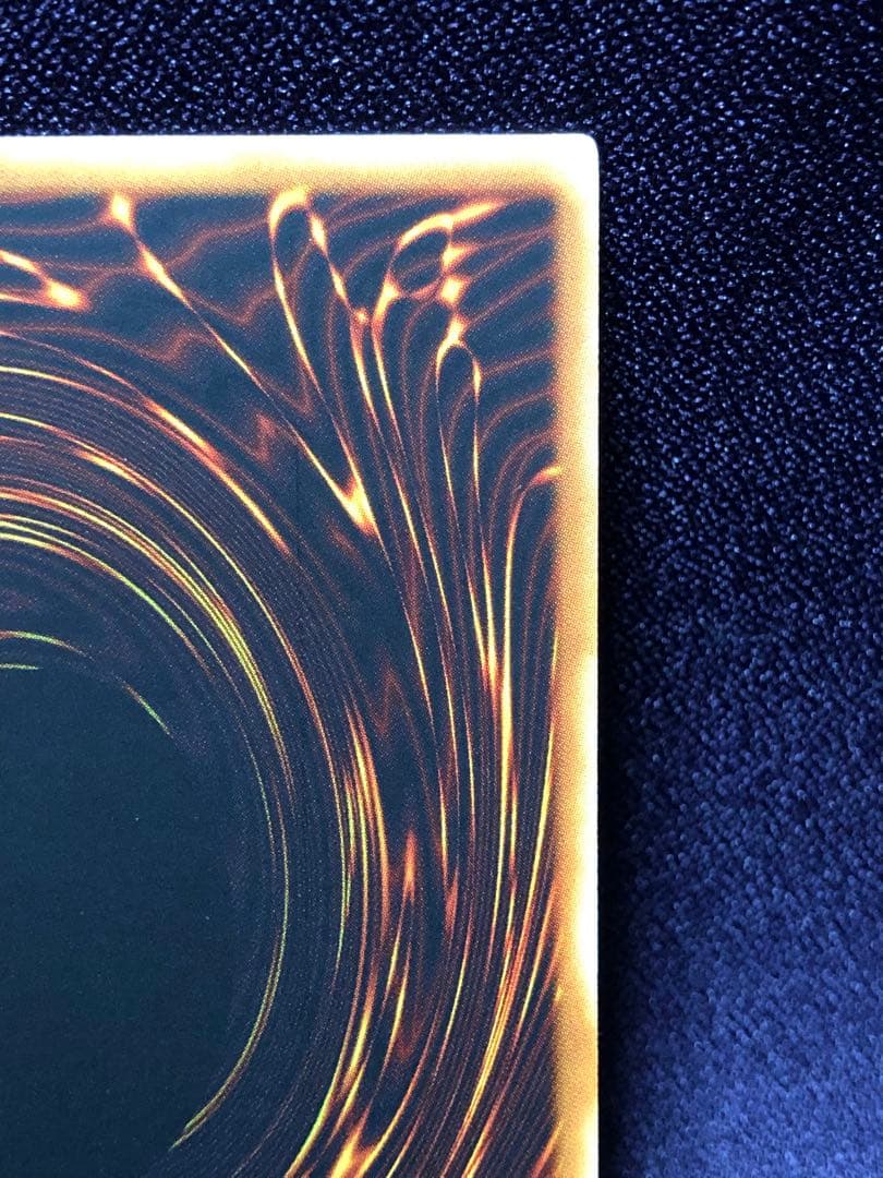 D.D. SURVIVOR 英語 旧アジア レリーフ