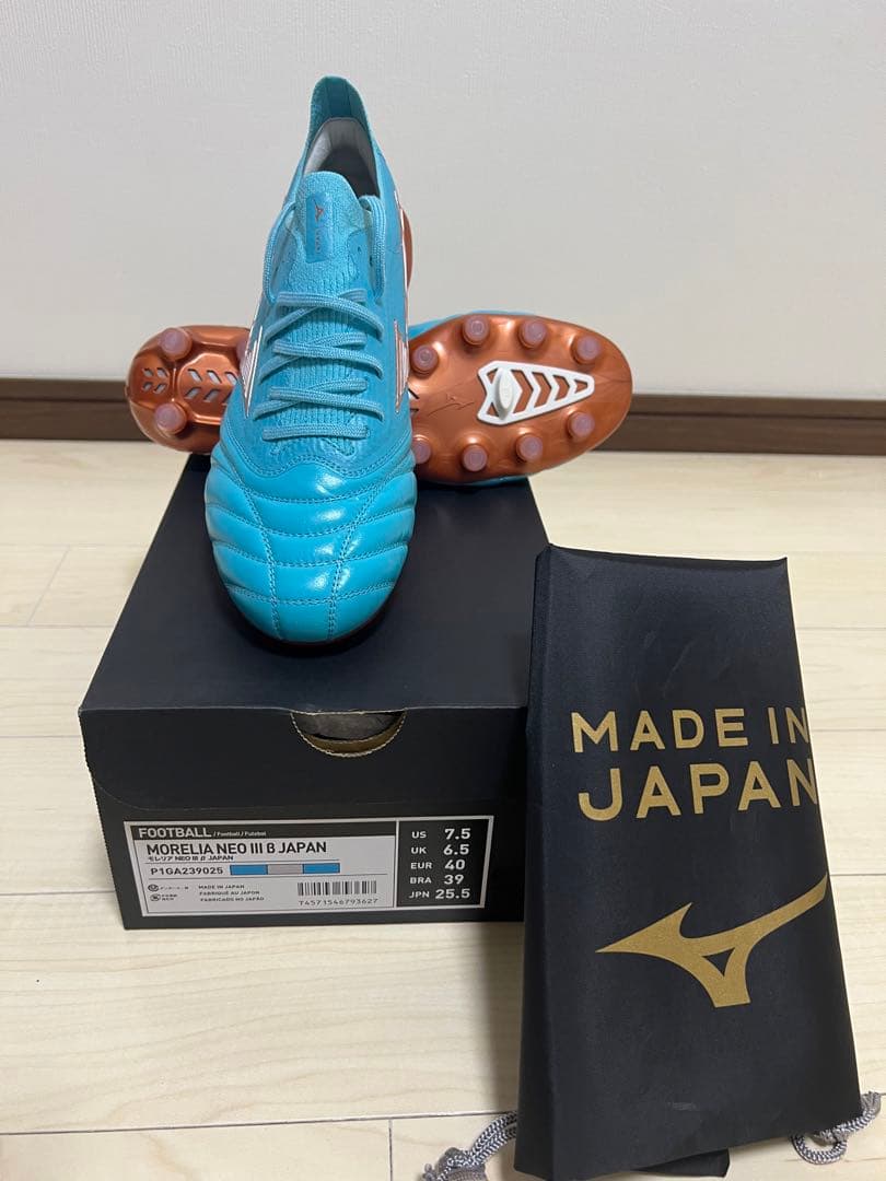 ミズノモレリアネオ3βJapan 25.5㎝海外限定モデル