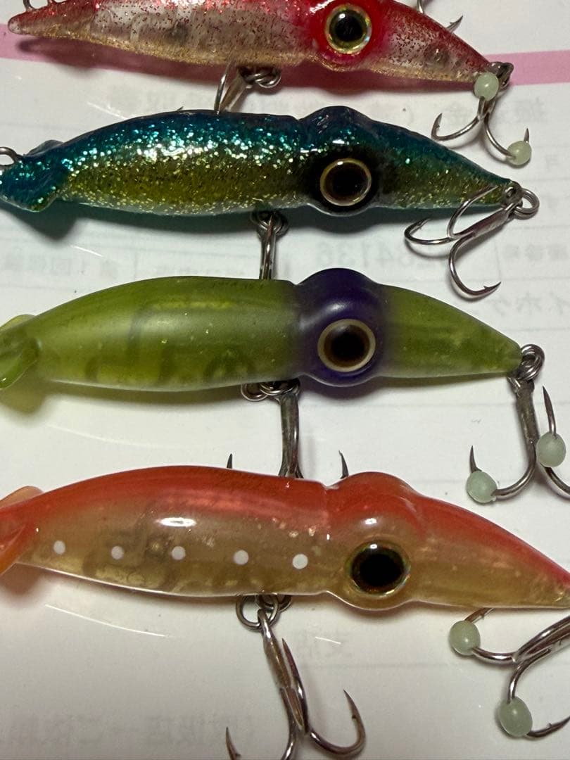 ズィークイッド75F 7個セット