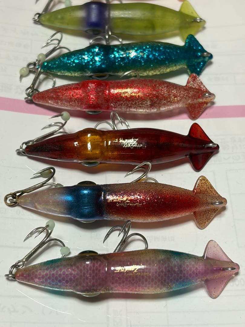 ズィークイッド75F 7個セット