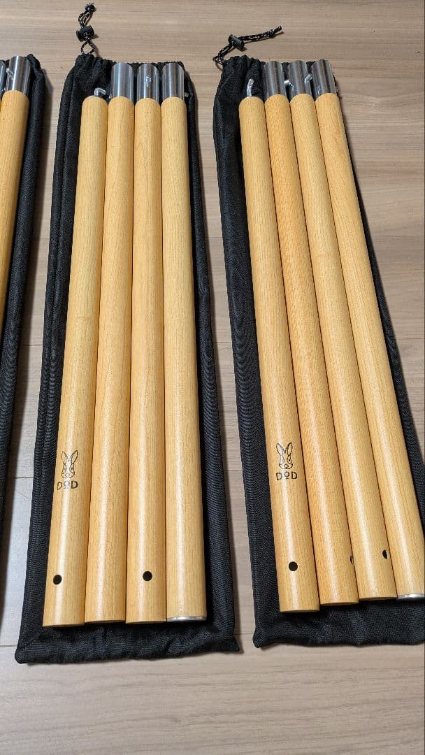 DOD ハイパームテキポール ウッド調 収納袋付き 4本セット