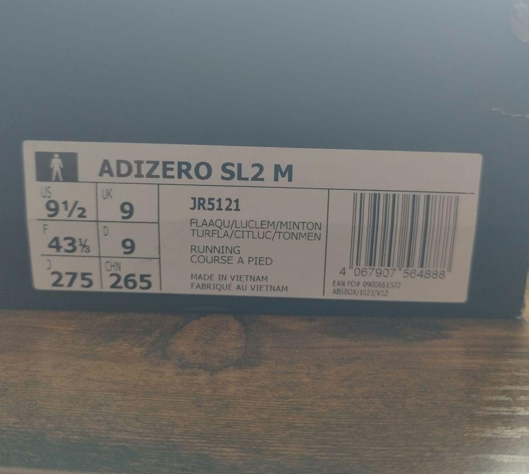 adidas Adizero SL2 \"JR5121” 新品未使用