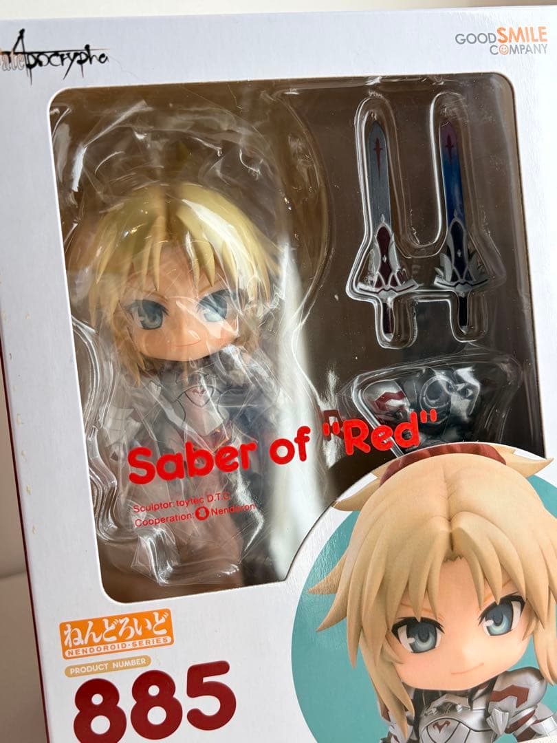 【未開封】ねんどろいど885 “赤”のセイバー