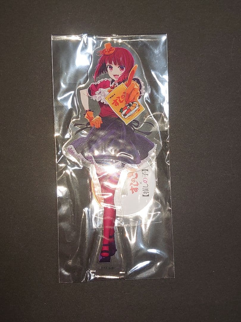 推しの子 すしのこ キャンペーン 有馬 かな アクリルスタンド& 缶バッジ