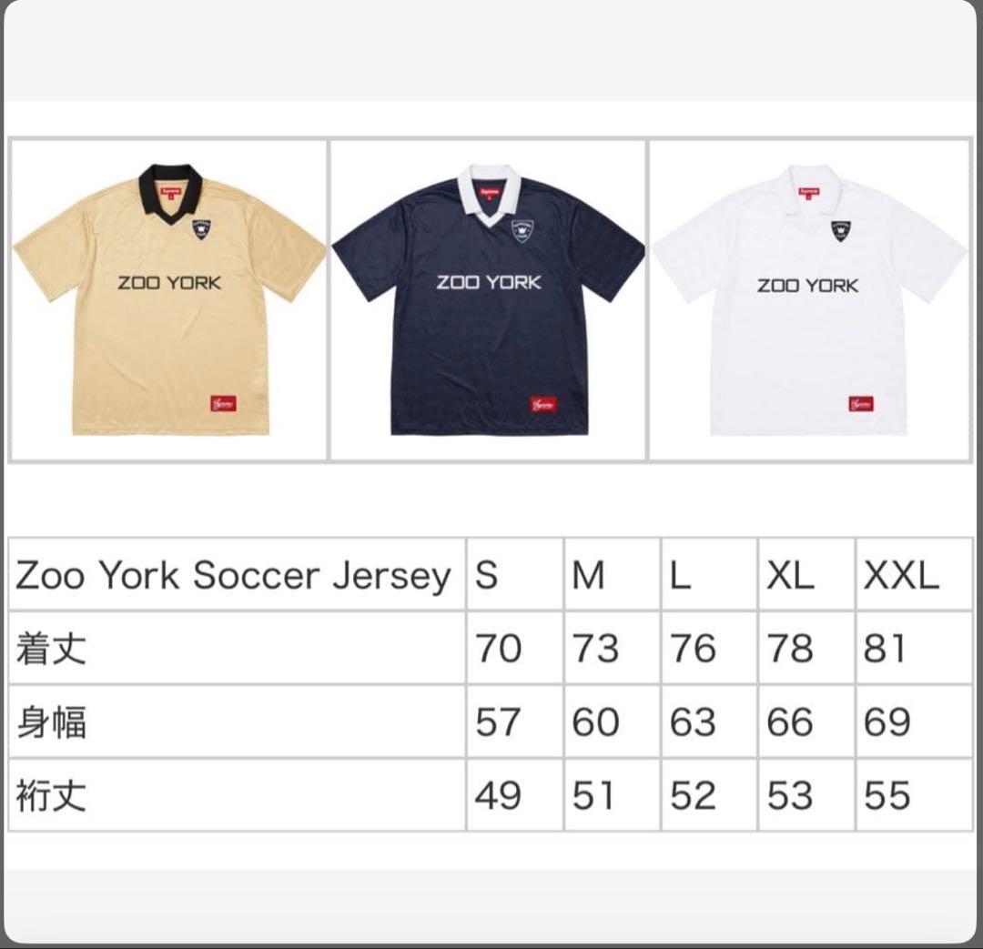 ウェア Supreme x Zoo York Soccer Jersey White M