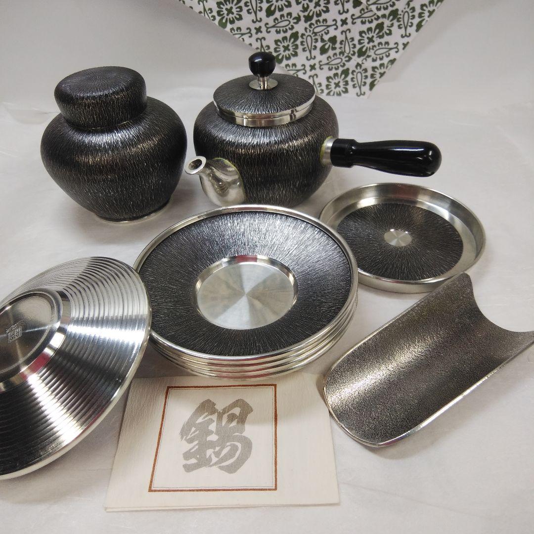 煎茶道具  錫半    煎茶道具一式     共箱