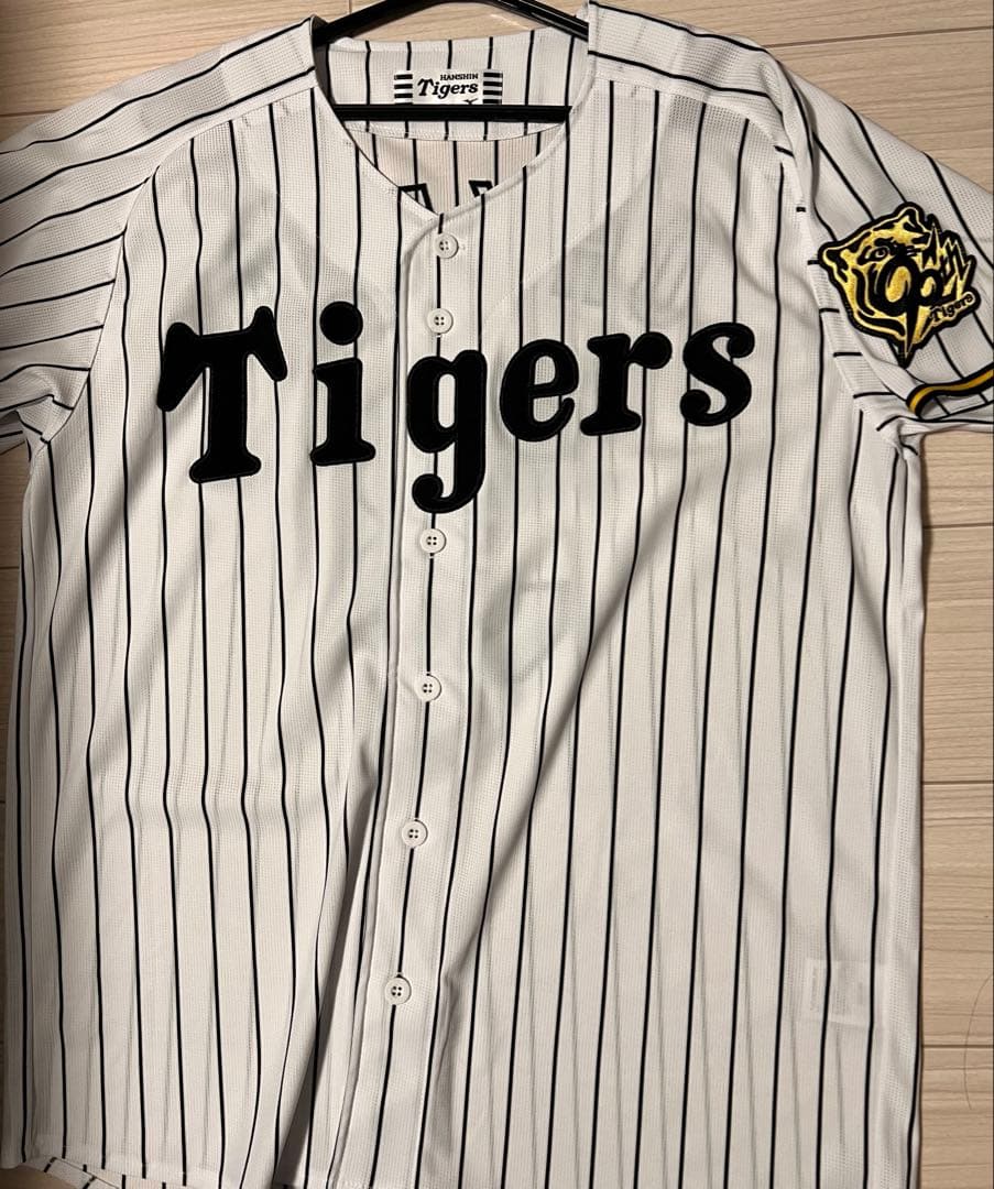 【値下げ】阪神タイガース 大山悠輔 背番号3