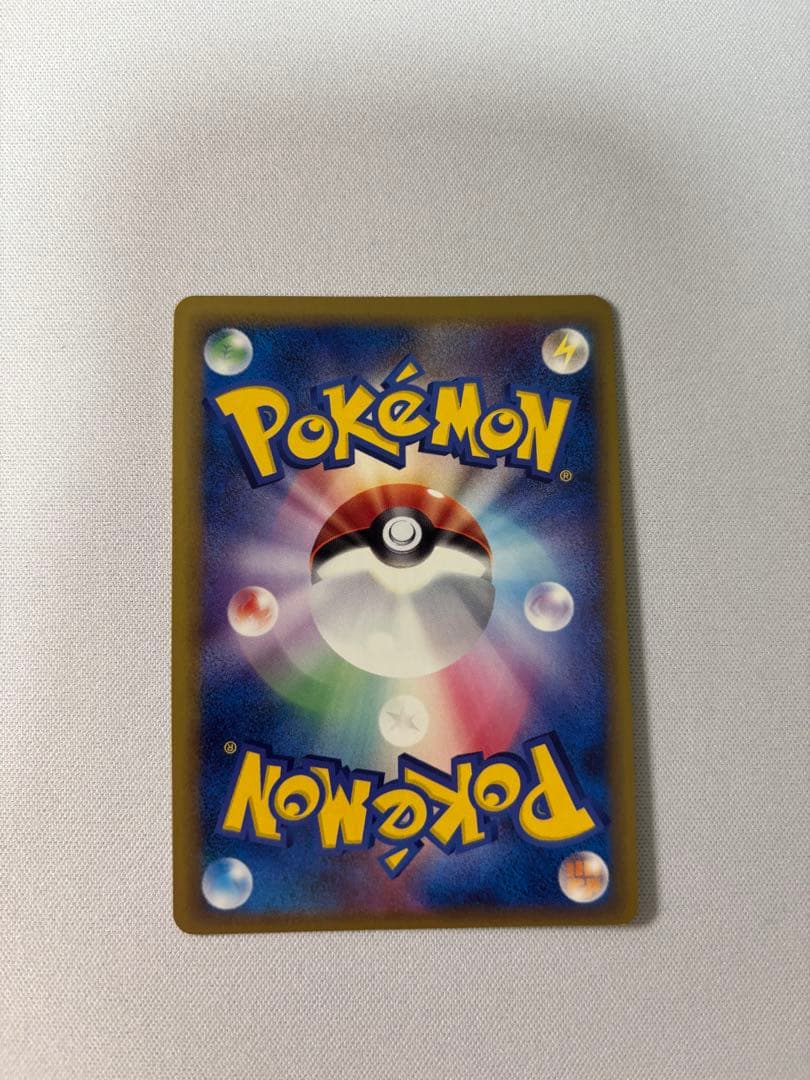 ラティアスex δ ☆ 拡張パック さいはての攻防 014/068 デルタ種