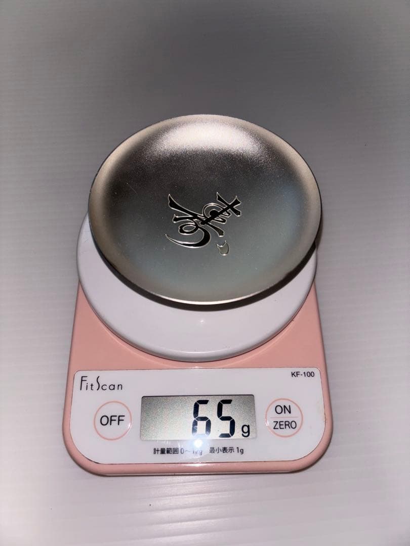 祝長寿　老人の日記念　銀杯　純銀65g