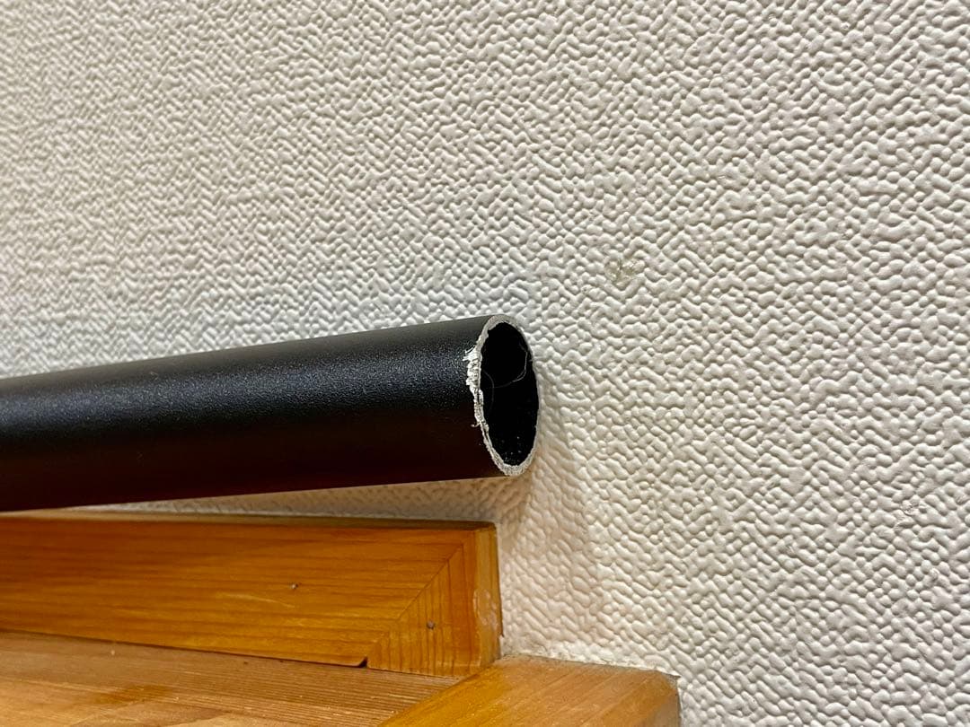 【まる】THOMSON MTB Aluminium Handle