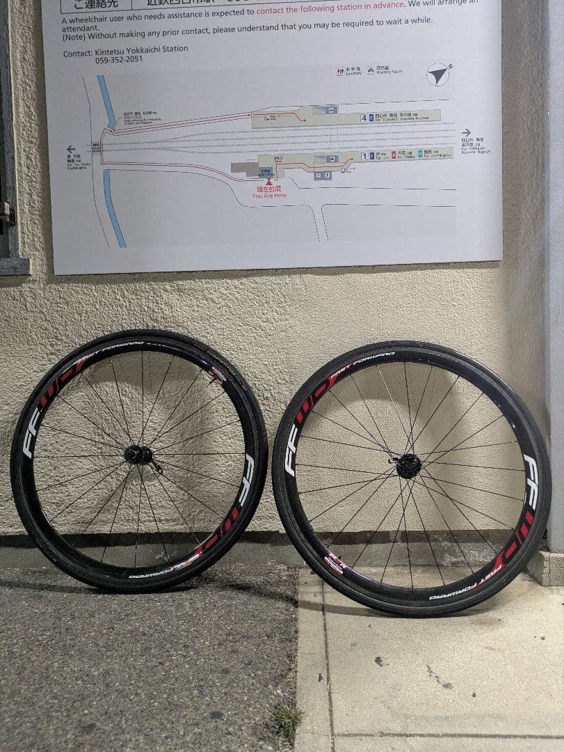 FFWD F4R DT SWISS 240s チューブラー