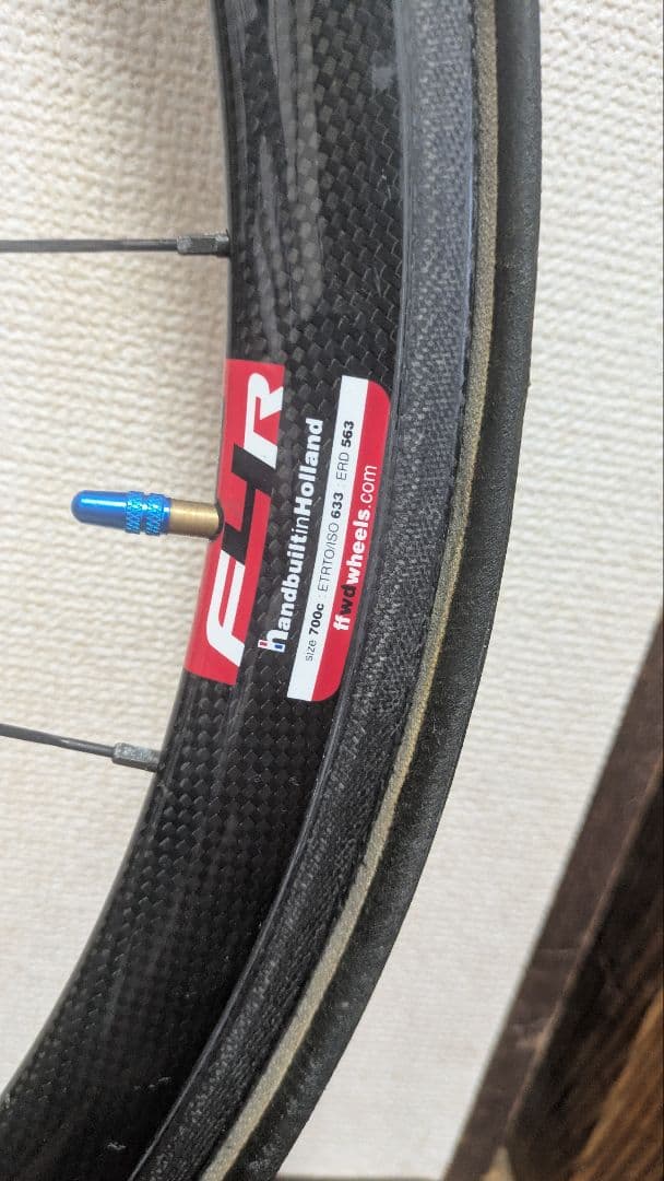 FFWD F4R DT SWISS 240s チューブラー