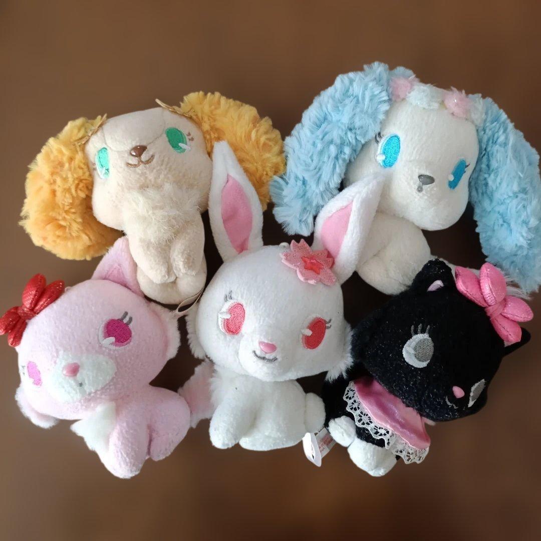 当時物レア ジュエルペットぬいぐるみマスコット５体セットまとめ売り