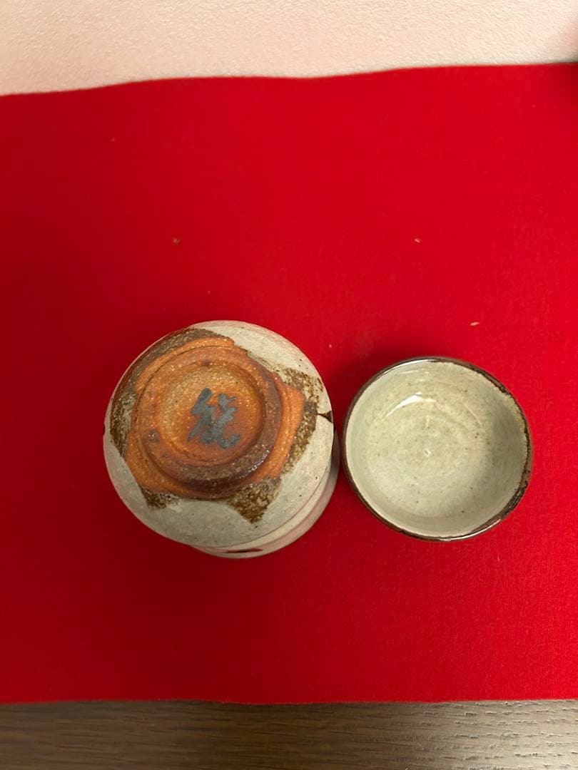 藤本能道作赤絵　吸い物椀　五客