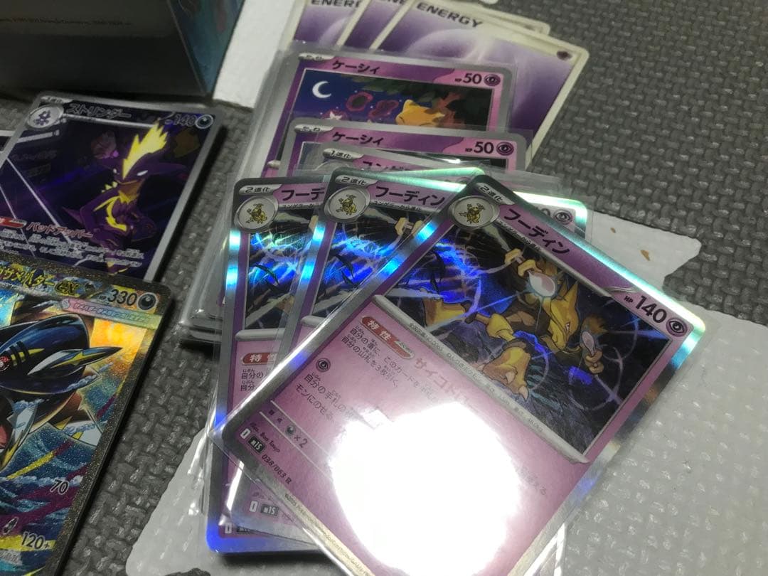 ポケモンカード　まとめ　引退品　デッキ　パーツ　エクストラ　スタン　デッキケース