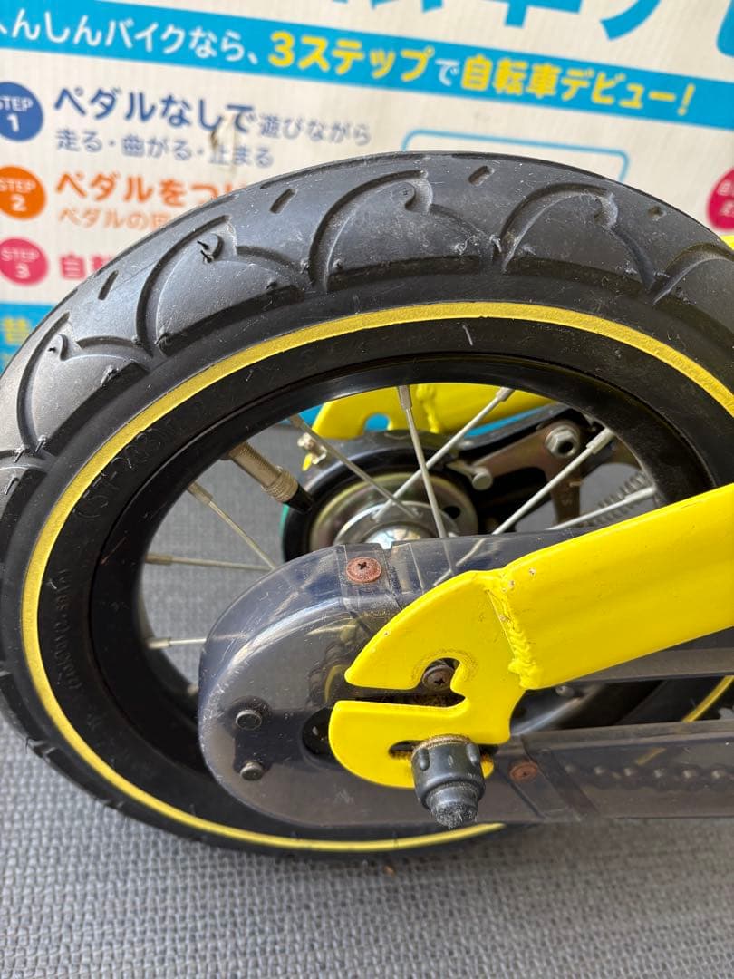 へんしんバイク ストライダー スタンド付き　黄色