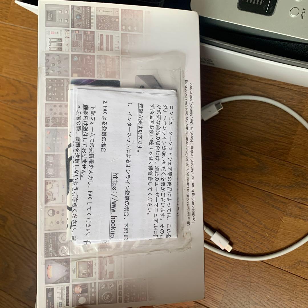 DTM・DAW Apollo solo Heritage Edition Thunderbolt